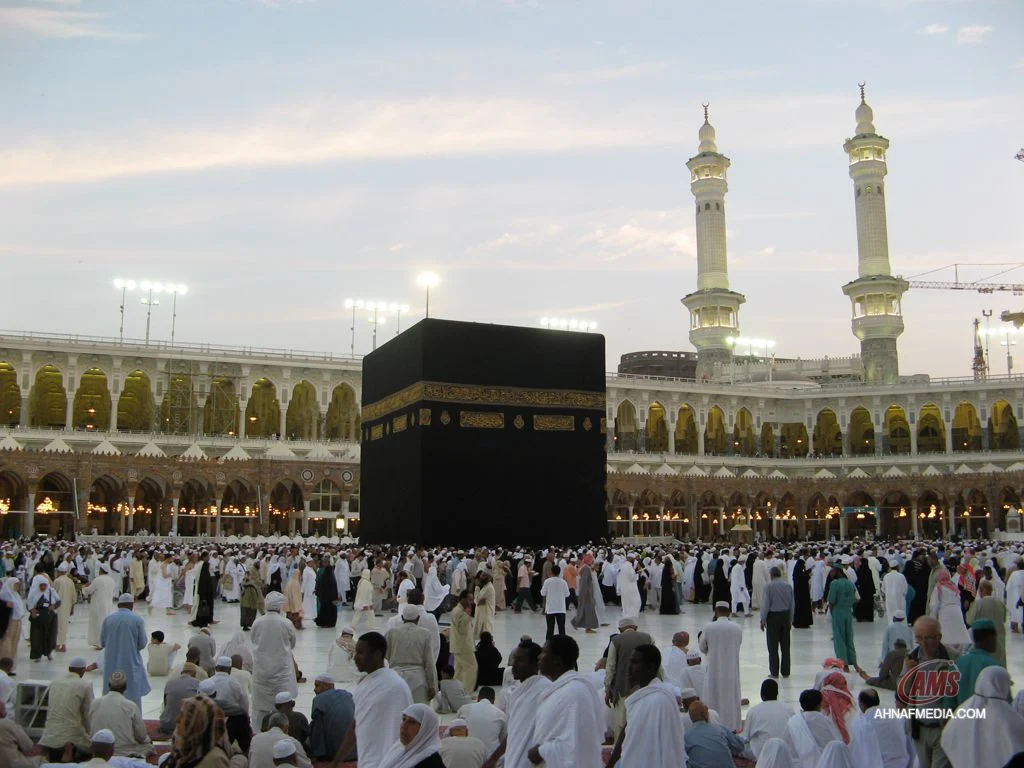 Pre Booknig Hajj Package image