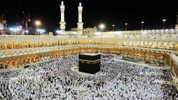 Shaban Umrah Packages 2025