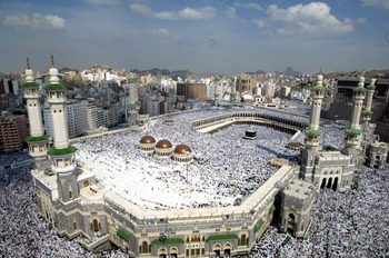 Rajab Umrah Packages 2025