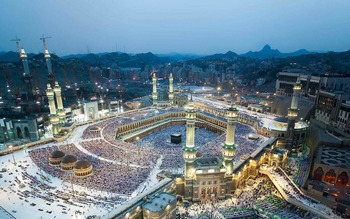 Shawwal Umrah Packages 2025